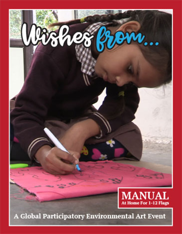At Home Manual cover